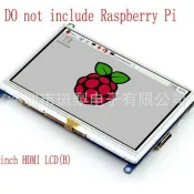 【全球優品匯】樹莓派 5吋USB HDMI顯示器 Raspberry Pi 5 inch LCD 3B/4B