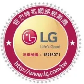 泰昀嚴選 LG樂金797L門中門魔術對開冰箱 GR-DPL80N 線上刷卡免手續 門市分期0利率 全省配送拆箱定位 A