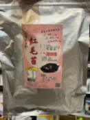 人本森機 佛香 紅毛苔(全素) 180g 使用MCT椰油