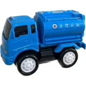 ☆玩具先生☆高品質東洋磨輪動力台灣石油車.油罐車