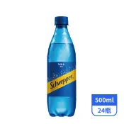 【全聯線上購】【舒味思】氣泡水原味500mlx24瓶_效期2026/12/25