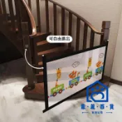 蒙麗百貨 公司貨 附發票/免運 寵物圍欄 貓圍欄 寵物圍欄門貓狗隔離網樓梯口防護欄寶寶安全門護欄兒童防護網室內工廠現貨直銷 售後保障 全館九折 店長新品推薦 5m12