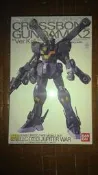 【橘色熊的雜貨鋪】～魂商店MG 1/100 骷髏鋼彈 X2 海盜 骨十字 CROSSBONE GUNDAM X2 