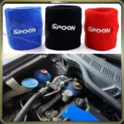 JDM Spoon汽車改裝油壺套通用型離合器剎車壺護套 運動手腕護腕套可開發票✅御車坊🚗臺灣出貨🚗