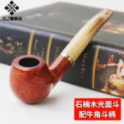 💕台灣出貨💕香菸濾嘴光面石楠木煙斗配花色牦牛角斗柄 裝9mm活性炭濾芯木質斗牛角咬嘴