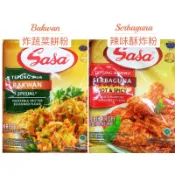 印尼🇮🇩Sasa Tepung Bakwan 炸蔬菜餅粉 90g Tepung serbaguna 辣味 酥炸粉70g