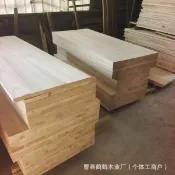 和風選集 【桐木直拼】實木板材 櫃體板 衣櫃隔板 裝飾板材 桐木拼板 實木拼接板 衣櫃層板 書櫃隔板 環保無甲醛 承重力強 可裁切 臺灣現貨