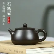 柳岸小舖 【原礦朱泥】紫砂壺 茶壺 石瓢壺 茶具 泡茶壺 功夫茶具 禮品送禮 網店代發 宜興手工 黑朱泥 職人製作 實用收藏