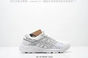 多色【鞋多多】亞瑟士 Asics Gel Contend 4 抗衡4代 城市 休閒運動鞋 跑步鞋 T8D4Q-031