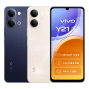 【全聯線上購】【vivo】Y21 6.74吋 5G(6G/128G/Dimensity 6300/5000萬畫素鏡頭)(1台)