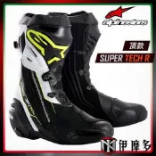 伊摩多※2018義大利 Alpinestars 頂款 SUPER TECH R BOOT騎士賽車靴 高筒 A星。黑黃白