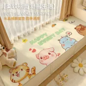 全球選品1館 生活百貨 卡通陽臺飄窗墊吸水耐髒條紋地墊榻榻米加厚四季通用窗臺墊