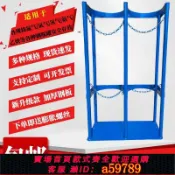 曜品匯 【台灣公司 可打統編】鋼瓶固定架40L氣瓶 乙炔瓶雙氮氣瓶固定架防傾倒氣體固定架子10L