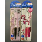 【限定】絕版 KURU TOGA 迪士尼 0.5mm 自動鉛筆（附握套）小美人魚 愛麗兒 長髮公主