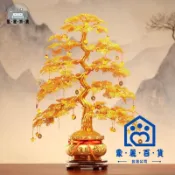 蒙麗百貨 公司貨 可開發票 DIY 手工鋁線編織金錢樹 招財樹 搖錢樹 招財擺飾 風水擺件 開幕送禮 手工發財樹店鋪招財傢居裝飾擺件 工廠直銷 全館折扣 店長新品推薦 6m83012