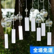 🔥桃園有貨🔥【2404人收藏】白色透明玻璃風鈴支持客製化景區掛飾送朋友衕學婚禮結婚裝飾鈴鐺 I0W3