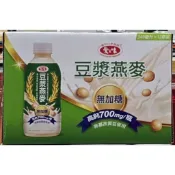 Petty's Shop 好市多代購 #973134 愛之味豆漿燕麥