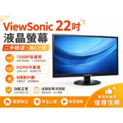 二手 ViewSonic 22吋 液晶螢幕 FHD 1080P HDMI 電腦螢幕 辦公螢幕 顯示器 9成新