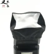 又敗家@通用型黑邊絲光布機頂閃光燈柔光罩(亦適內閃)機頂閃燈柔光罩外閃柔光罩適CANON 580EX 430EX II NIKON SB900 SB800 SB700 METZ 58AF-1 58AF-2 58AF1 58AF2 PENTAX AF-540FGZ SONY HVL-F58閃HVL-F43閃OLYMPUS FL-50R NISSIN Di866 SIGMA EF-500【全館299超取免運】【APP下單點數4倍送】