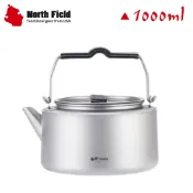 悠遊山水戶外生活館 【North Field 美國 1000ml 純鈦防燙手燒水壺】DNDTK1126/登山/露營/茶壺