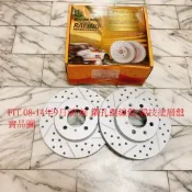 HONDA FIT 08-14 前 煞車盤 前盤 剎車盤 碟盤 劃線盤 鑽孔劃線盤 外銷件 YDL 競技塗層盤