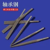 臺灣現貨信工AF-5氣動銼 鋼銼氣銼刀 機用銼刀 銼刀 風動銼刀 小銼粗齒扁