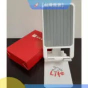 🧺【大盤現貨】股東會紀念品 攜帶型手機平板支架 折疊式手機架 摺疊手機架 攜帶式 懶人支架 手機支架 台新金 3C 必買