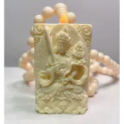 珍藏品‼️天然《猛瑪象牙(非保育類)》大師級 滿工高浮雕《大勢至菩薩》(精緻綁繩or🦣牙項鍊)