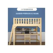 (店+)上下床 高架床雙人 高架床 省空間 實木床 雙層床 高腳床 低床架