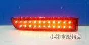 ※小林車燈※全新外銷品 WISH 05-08 RAV4 後保反光片 後保桿 反光片 LED 雙功能 小燈/煞車燈 特價中