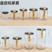 協貿國際日用品生活11館 透明玻璃瓶子一次性帶蓋食品密封罐非塑料小罐子圓形果醬瓶包郵