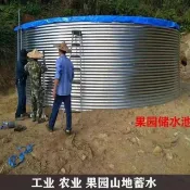 ✨大型鍍鋅板帆布魚池戶外高密度養殖水池加厚刀刮布圓形魚池蓄水池小柚子百貨