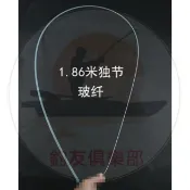 【釣友俱樂部】DIY獨節1.86米實心玻纖溪流馬口竿黃毛鱒魚竿用彈射微物餌竿胚釣竿改裝配件 魚竿DIY