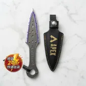 (店+)【尋寶趣嚴選】Apex 英雄 現貨 限量  AP Packs Heirloom 博家實組合包（Apex Legen