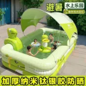 精選【銀膠防曬】充氣游泳池加厚寶寶嬰兒大型庭院泳池小孩大人戲水池