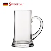 【Spiegelau】德國Francis啤酒杯附把手-500ml
