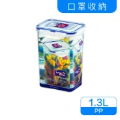 香水百合生活精品館 🌟現貨附發票🌟樂扣樂扣PP保鮮盒 1.3L HPL809 穀物盒 飼料盒 餅乾盒 麵粉盒 儲豆盒 義大利麵條保鮮盒 儲豆罐 咖啡豆保鮮盒 咖啡粉保鮮盒 密封罐 高桶保鮮盒 奶粉盒 奶粉保鮮盒 飼料儲存盒 飼料保鮮盒 穀物儲存盒 穀物保鮮盒 麵粉保鮮盒 食物保鮮盒 野餐盒 飼料桶 穀物收納盒
