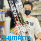 三郎釣具//SHIMANO LIGHTGAME BB MODERATO 82HH190 船竿 小搞搞 一隻釣 天亞竿
