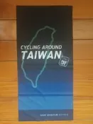 全新現貨捷安特 旅行社 Giant Travel 魔術頭巾 （忠孝新生/復興可面交）