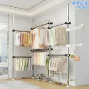 漣漪生活 【頂天立地】衣架桿 雙桿衣架 落地衣架 陽臺衣架 掛衣架 伸縮衣架 不銹鋼衣架 免打孔安裝 承重力強 家用曬衣 臥室收納