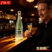 全球選品1館 生活百貨 張弓新疆乾白葡萄酒露營杯高級香檳禮多功能收納香檳杯套裝禮盒