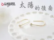 316L鈦鋼打造  韓劇太陽的後裔 鈦鋼耳環 宋慧喬相似款配戴 一對價【AJS030】Z.MO鈦鋼屋