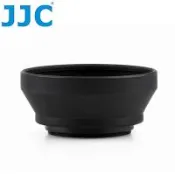 JJC副廠Nikon遮光罩相容尼康原廠遮光罩HR-2遮光罩52mm橡膠太陽罩LH-2適AIS 50mm f1.4 f1.8D Lens Hood