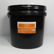 石膏打底漆-5kg(蝶古巴特拼貼)