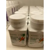 🔥現貨 可刷卡 安麗 台灣版 倍欣營養片110錠 Nutrilite 紐崔萊Amway/維生素 A