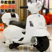 【免運保固】小偉士牌造型兒童電動車玩具摩托車自駕燈光童車