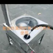 刷卡 農村竈帶省柴竈柴火竈燒柴竈猛火爐家用移動外水箱室內壹體熱水器