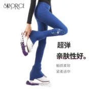【花樣滑冰服】飛格瑞花樣滑冰服兒童訓練褲加厚訓練服成人四季滑冰褲子女溜冰褲