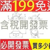 【含稅】1W 大功率led燈珠led單燈超高亮度貼片手電筒射燈藍光小燈泡白光