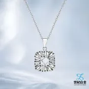 【世紀白金】Pt950鉑金七彩煥采吊墜 18mm×11mm 白金項鍊 女款禮物 贈316L無毒鋼鍊